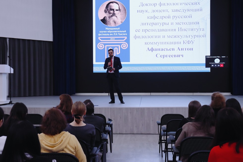 �� ������ ����������� ������-���������������� ��������� ����� �.�. ��������