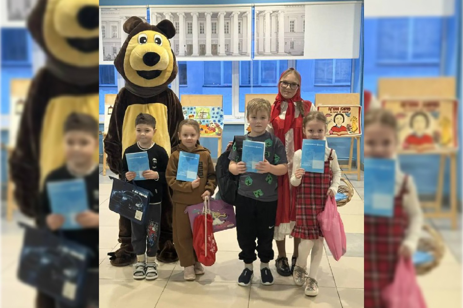 � '���������������' ����� ���������� ������� ��� ������� ���������������