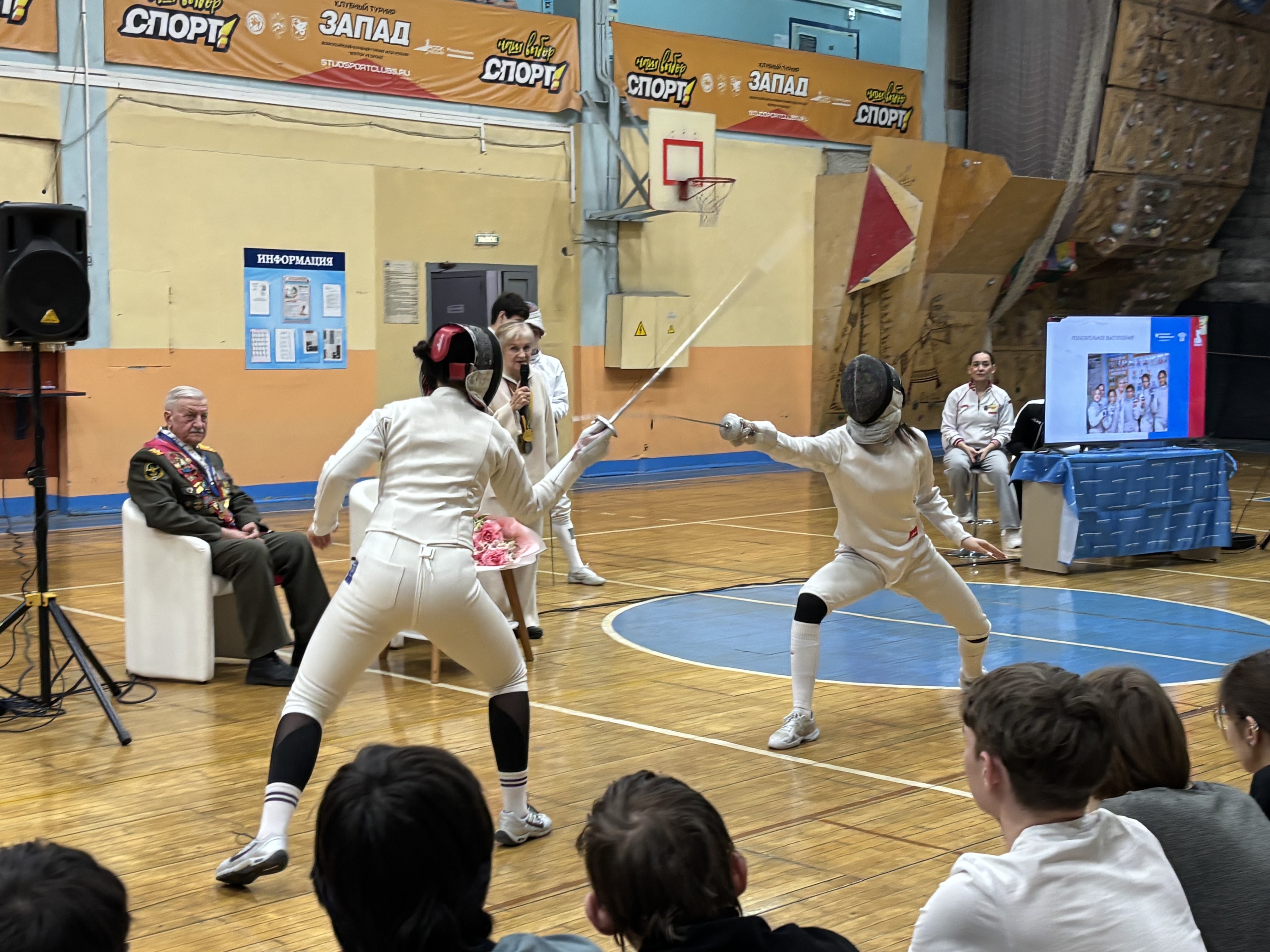 ������� ���������: �������� ������������� � ��������� ���������� ������ ,�������� ������, �������, ������-�����, ��������