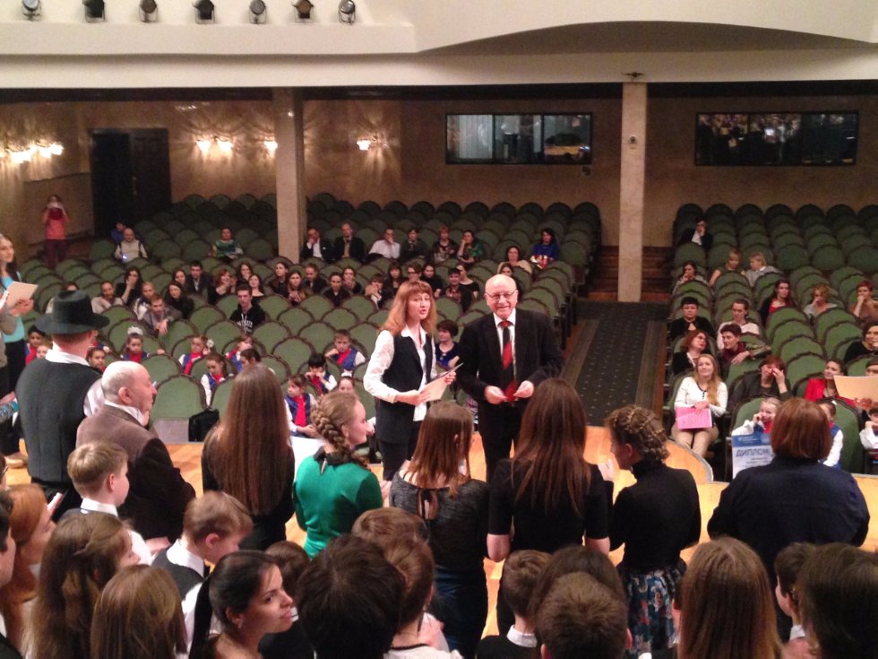 �������� ������ ����������� ���� '��������'