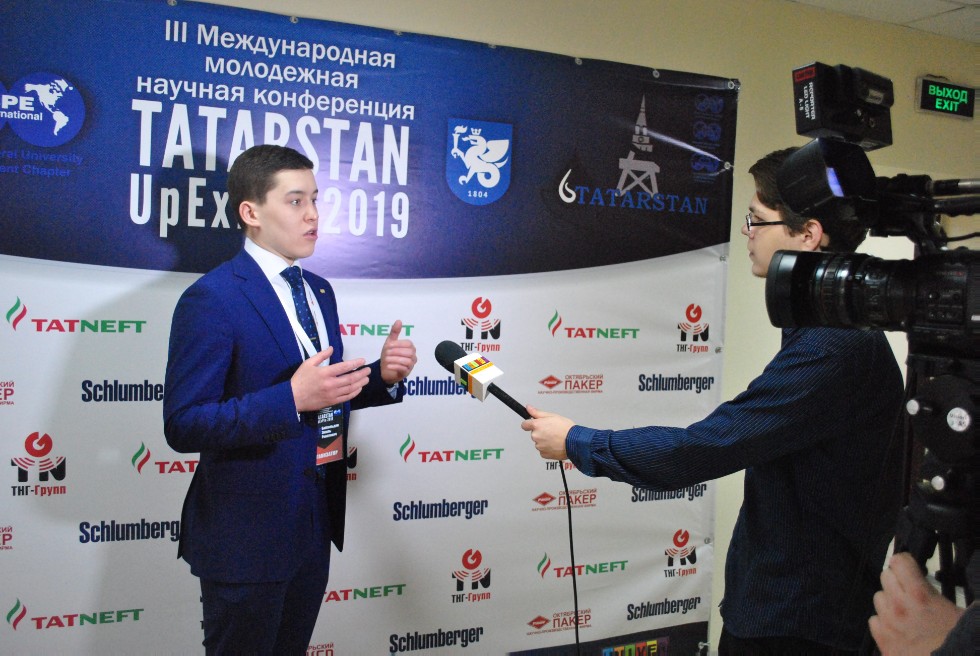    III     'Tatarstan UpExPro 2019'