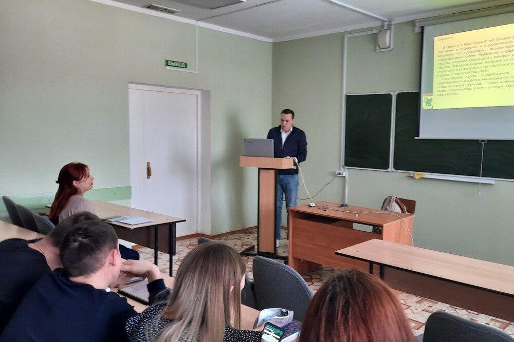 Мероприятия в рамках Недели российской науки Мероприятия в рамках Недели российской науки