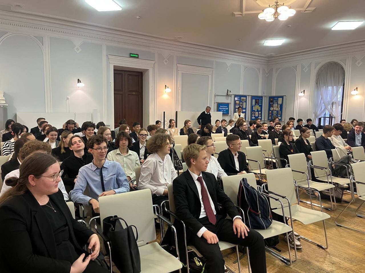 �������� ������ ����� ����� � ���� �������������� ����������