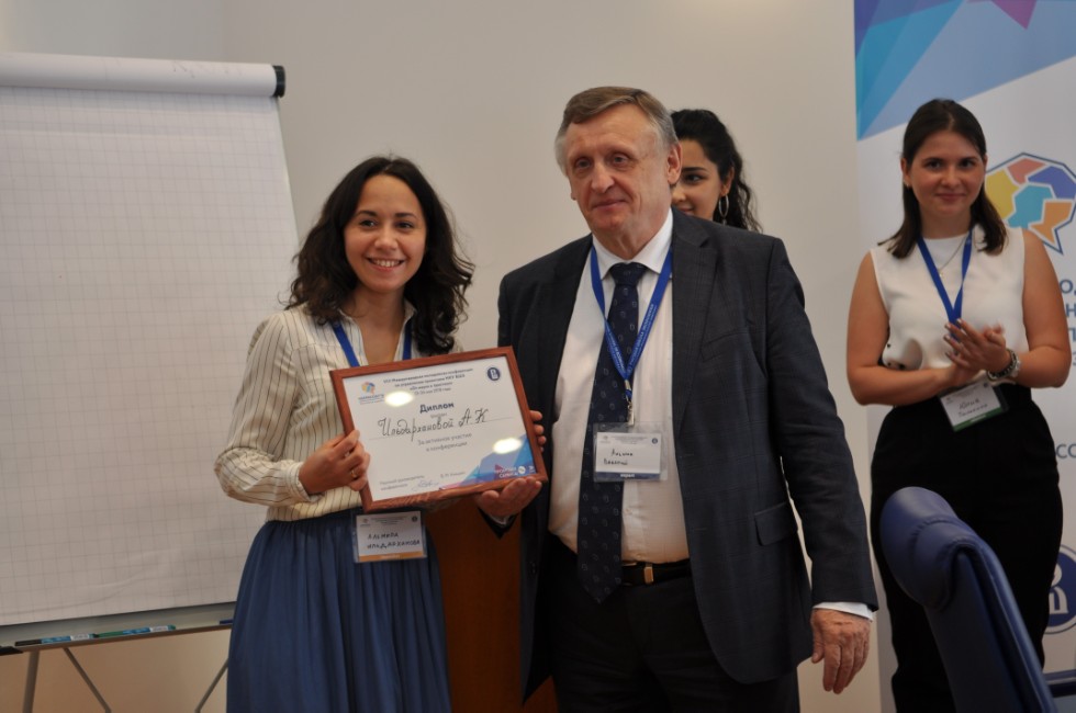 ���������� ������� ���������� ����������� � ������ ������� ������ �������� ����� � VIII ������������� ���������� ������-������������ ����������� �� ���������� ���������