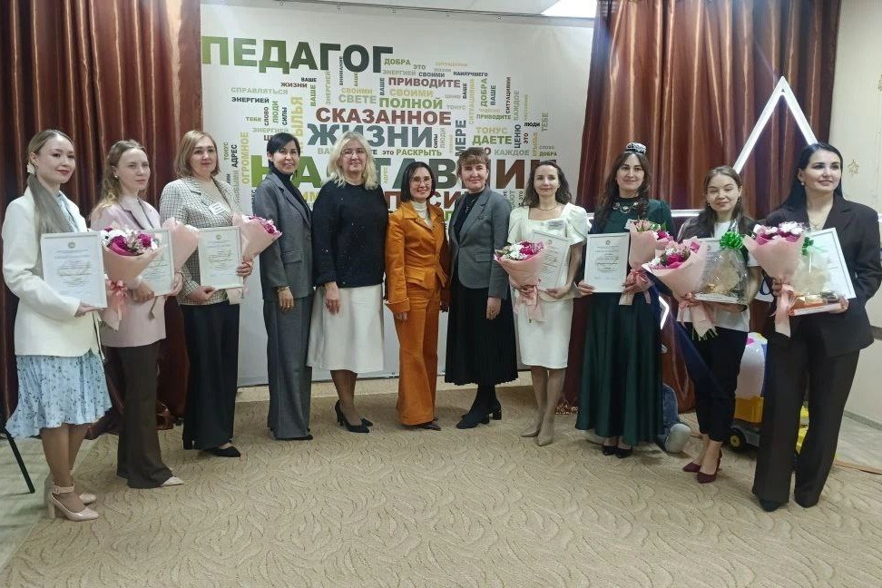 ��������� ����������� ��������� ������ �������� ���������� �������� '����������� ���� - 2026'