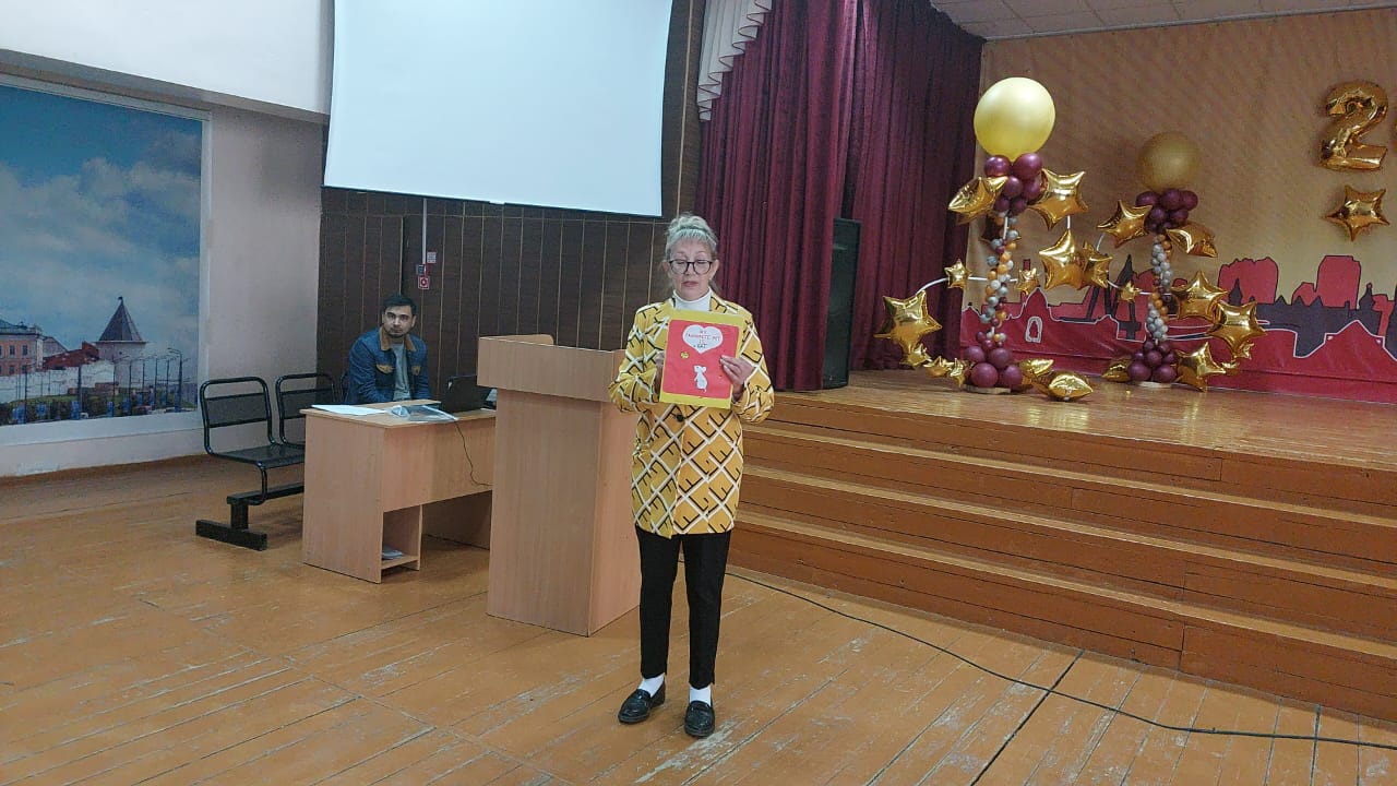 Полезные знания и актуальная информация об активном и интерактивном обучении в общеобразовательной организации Полезные знания и актуальная информация об активном и интерактивном обучении в общеобразовательной организации