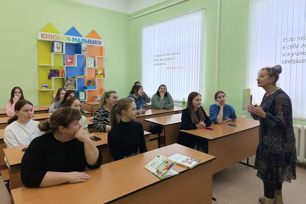 '����������� ������������ ����������� �������. ����� ��� ����� ��������?' � ������ ������ ������������� �������� ������ 'Stud-skills - ������� �����-��������'