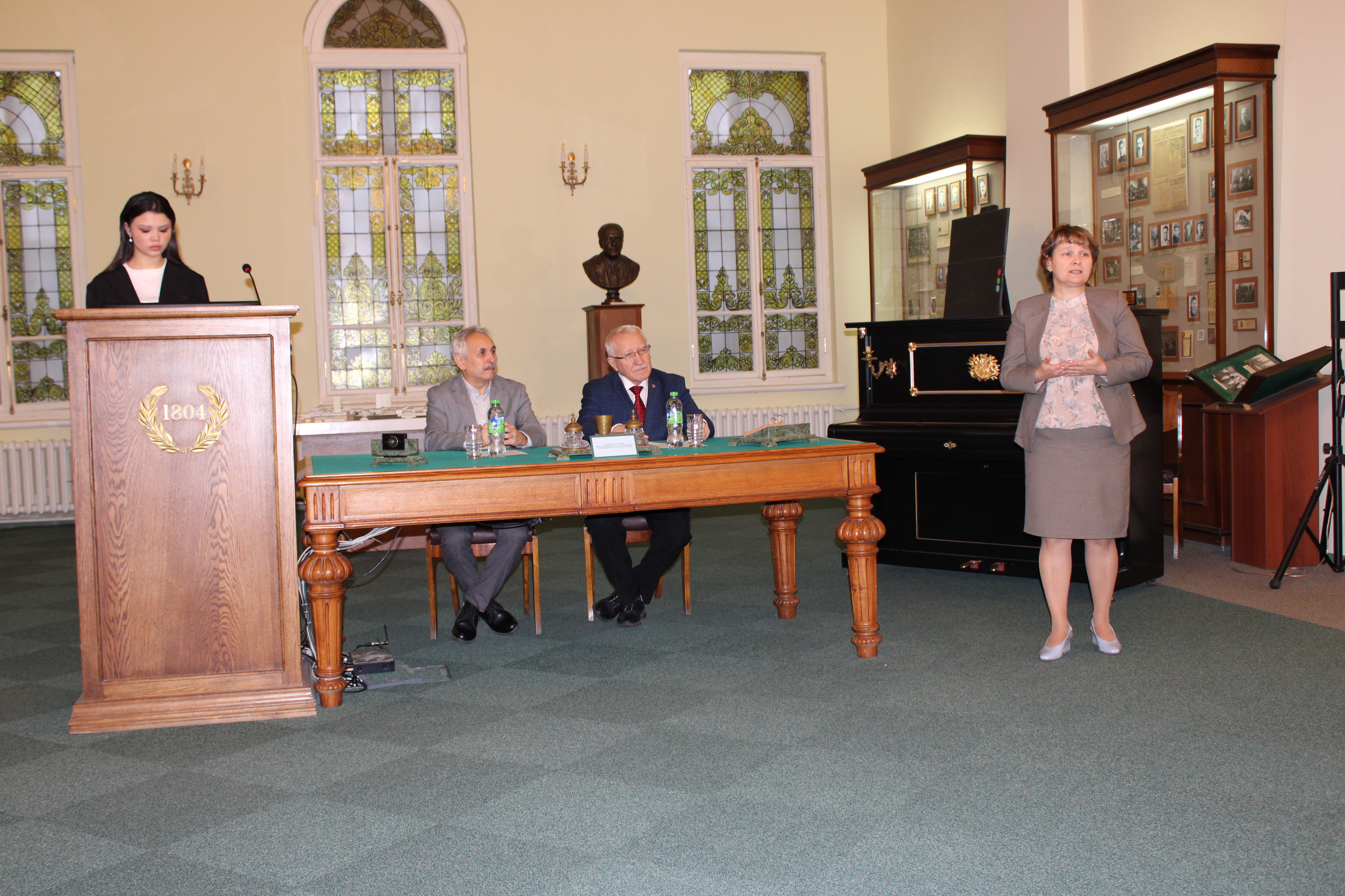 ����� ,���, ���, �������, ������������ ������������, �������, ��������