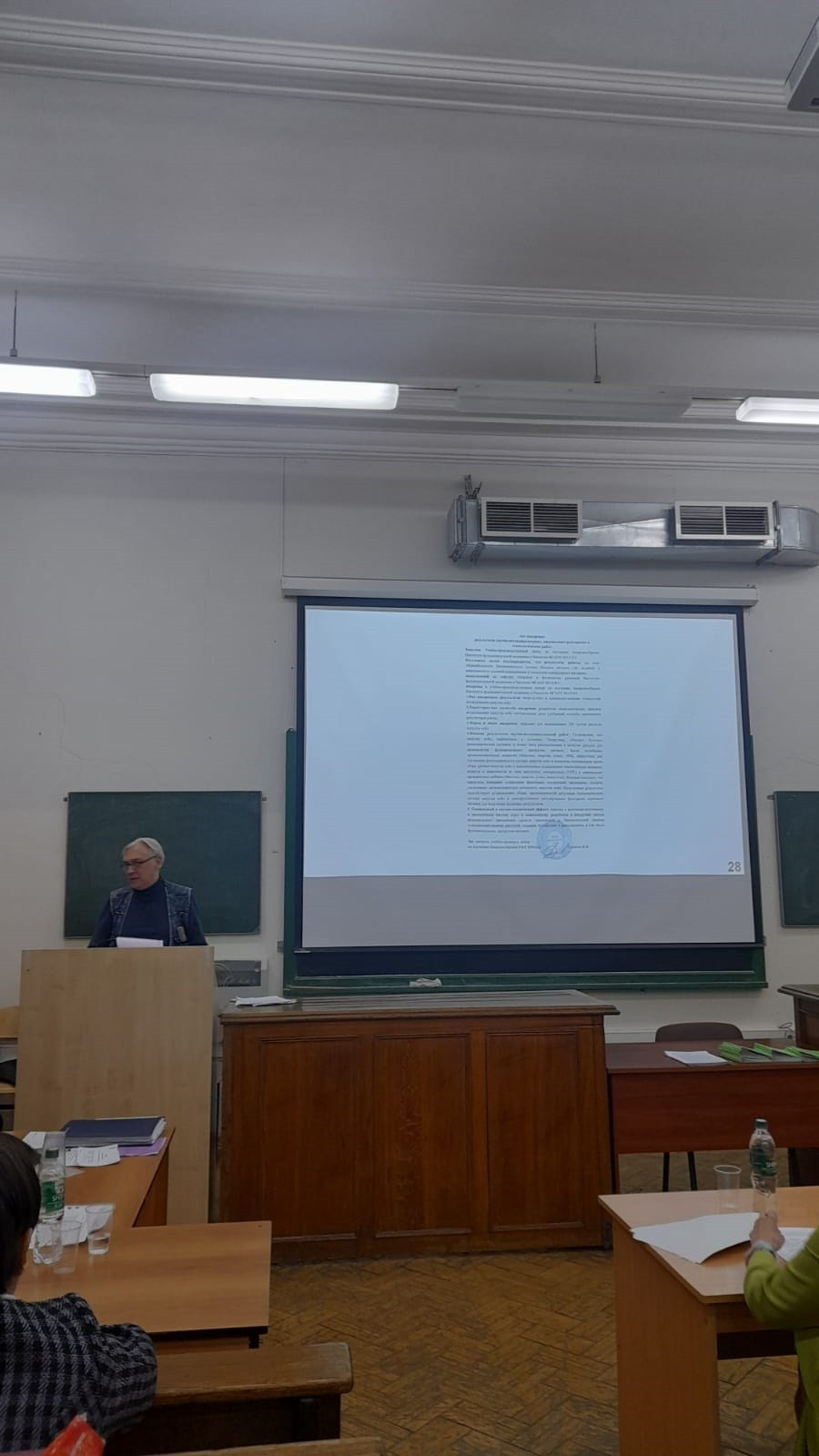 ����������� ����� ����� ����� � �������� ������� ������������ �����������!