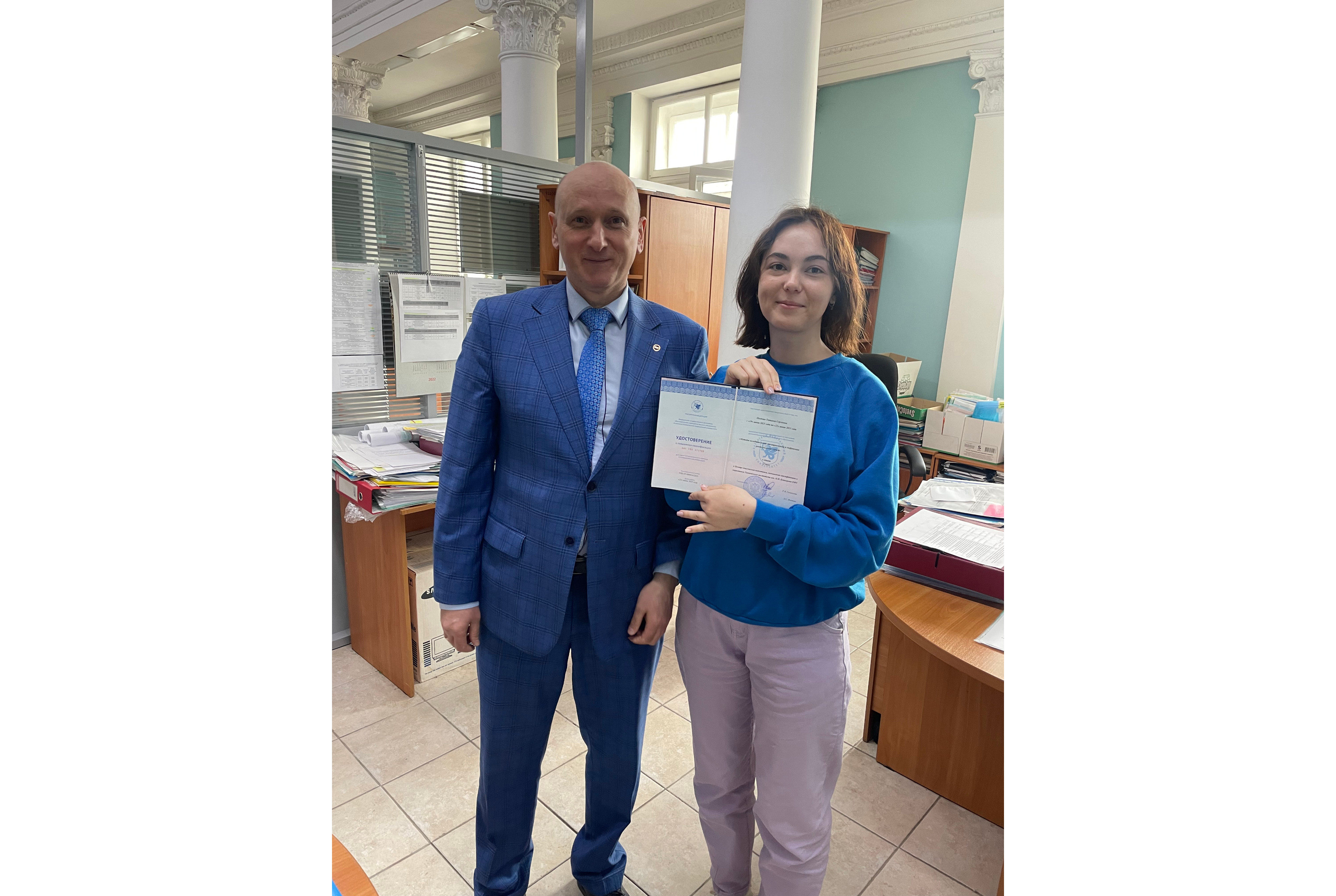 Представители Национальный исследовательский Нижегородский государственный университет им. Н.И. Лобачевского успешно освоили программу повышения квалификации в Центре довузовской подготовки, повышения квалификации и маркетинга Химического института им. А.М. Бутлерова КФУ Представители Национальный исследовательский Нижегородский государственный университет им. Н.И. Лобачевского успешно освоили программу повышения квалификации в Центре довузовской подготовки, повышения квалификации и маркетинга Химического института им. А.М. Бутлерова КФУ