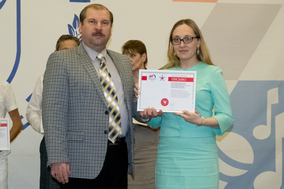 Торжественное подведение итогов юбилейного проекта 'Студенческий марш Победы' Торжественное подведение итогов юбилейного проекта 'Студенческий марш Победы'