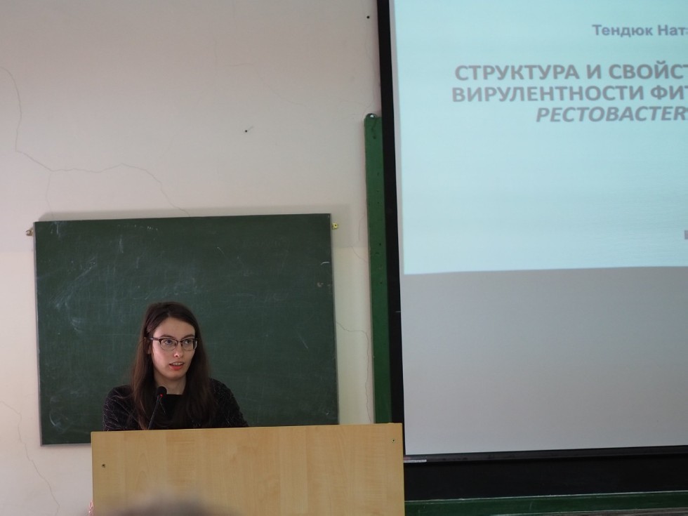 На кафедре состоялись защиты выпускных квалификационных работ студентов магистратуры На кафедре состоялись защиты выпускных квалификационных работ студентов магистратуры