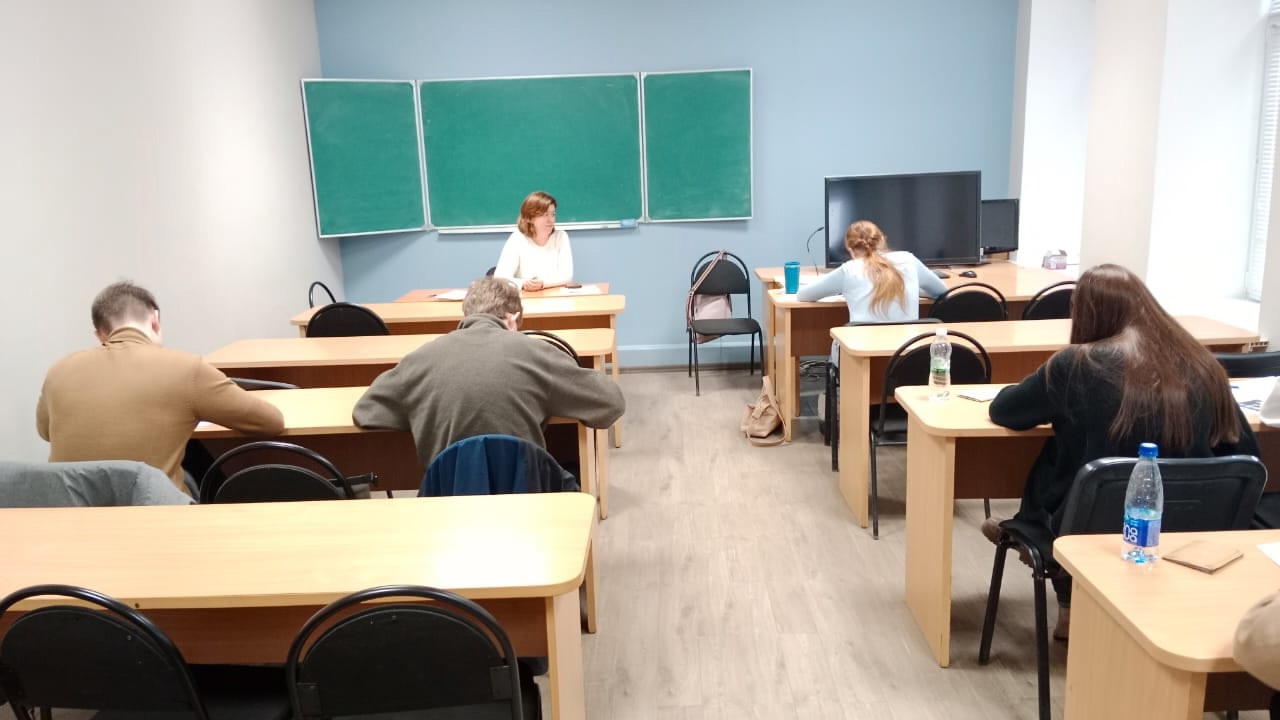 Олимпиада МагистриУм по направлениям Олимпиада МагистриУм по направлениям