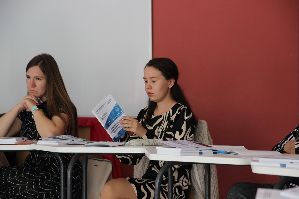 IX ������������ ������: ������� ����, ��������������� ����� (����)