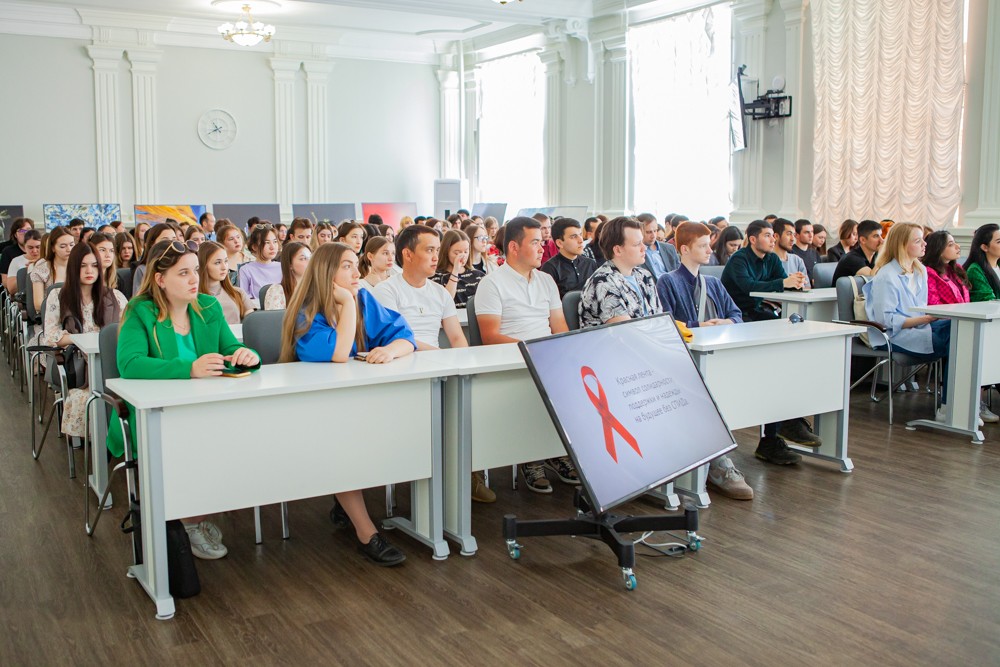 'Стоп ВИЧ/СПИД' 'Стоп ВИЧ/СПИД'