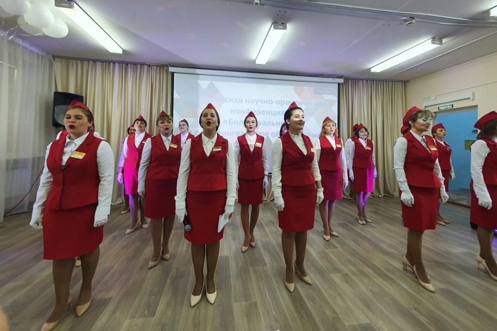 Билингвальное и полилингвальное образование с дошкольного возраста Билингвальное и полилингвальное образование с дошкольного возраста