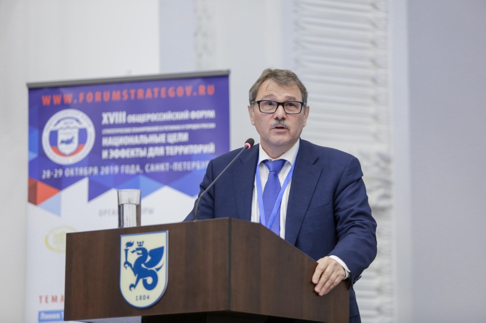 ������ ��� ������ III ������������� ����� � ������������� �������� 