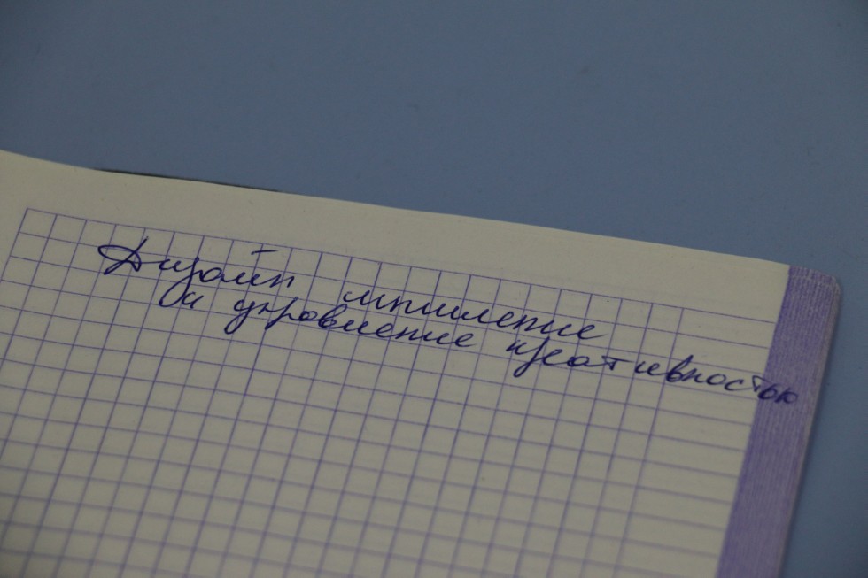 � ���� ��������� ������ �� �������� ����� ������������ '������������� ��������������� �����