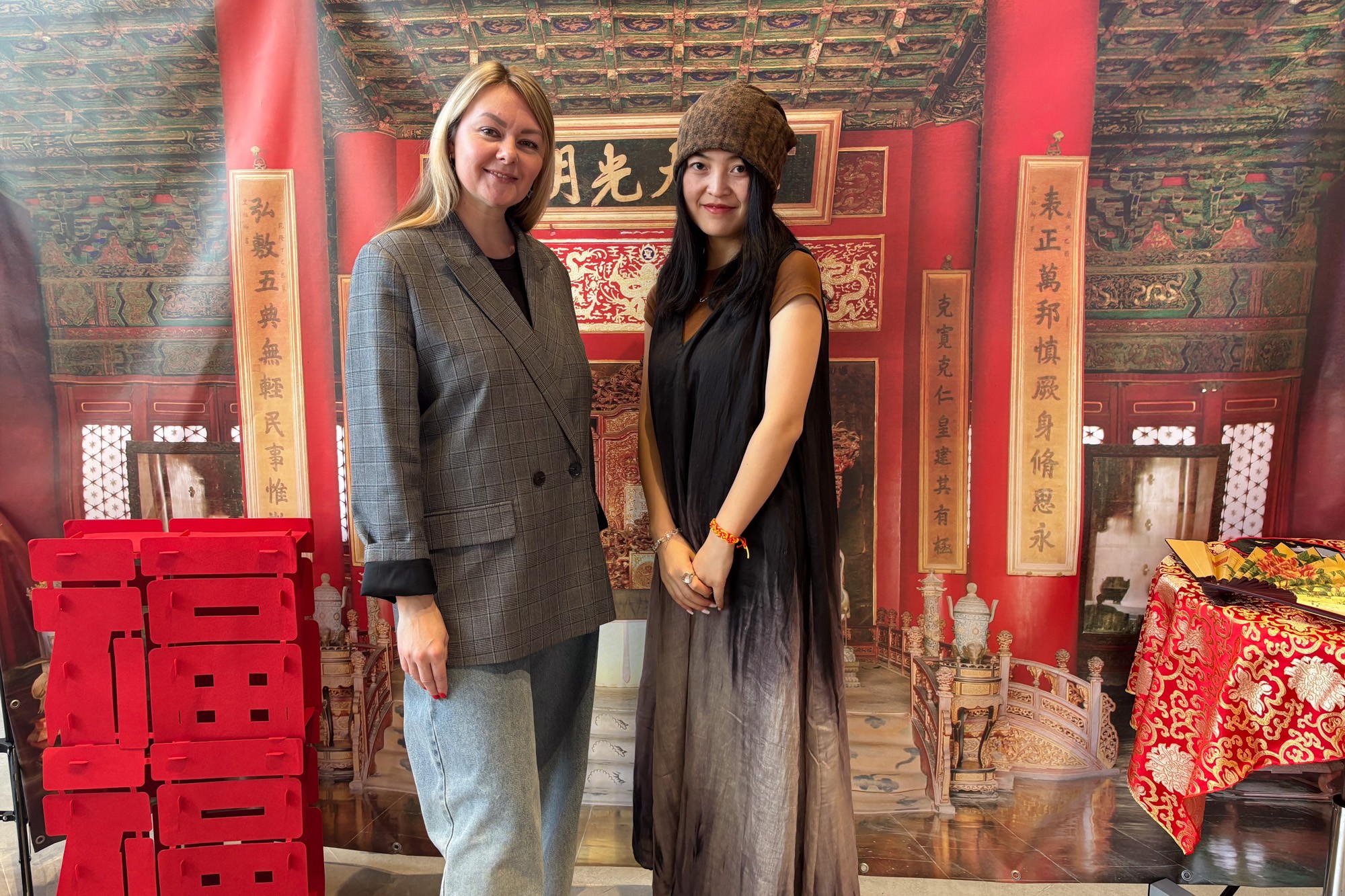 Международный форум китаистов посетили преподаватели Елабужского института КФУ Международный форум китаистов посетили преподаватели Елабужского института КФУ