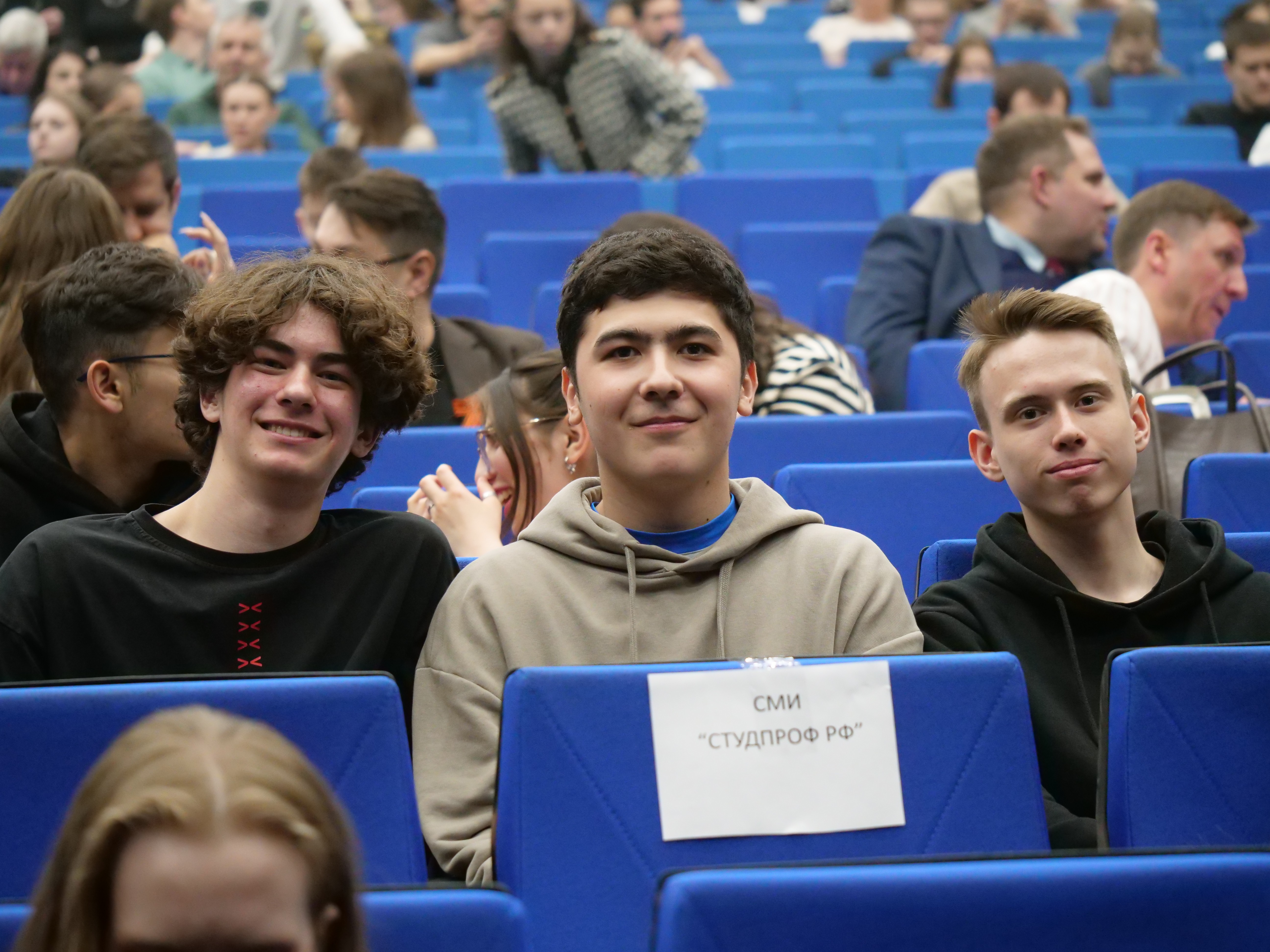 ������� �� ������ ��������� '������������ ����� 2025' � ����!