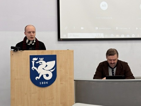 ���������� ������������� ������-������������ ����������� '������� � ����������� ���������-����������� ����������'