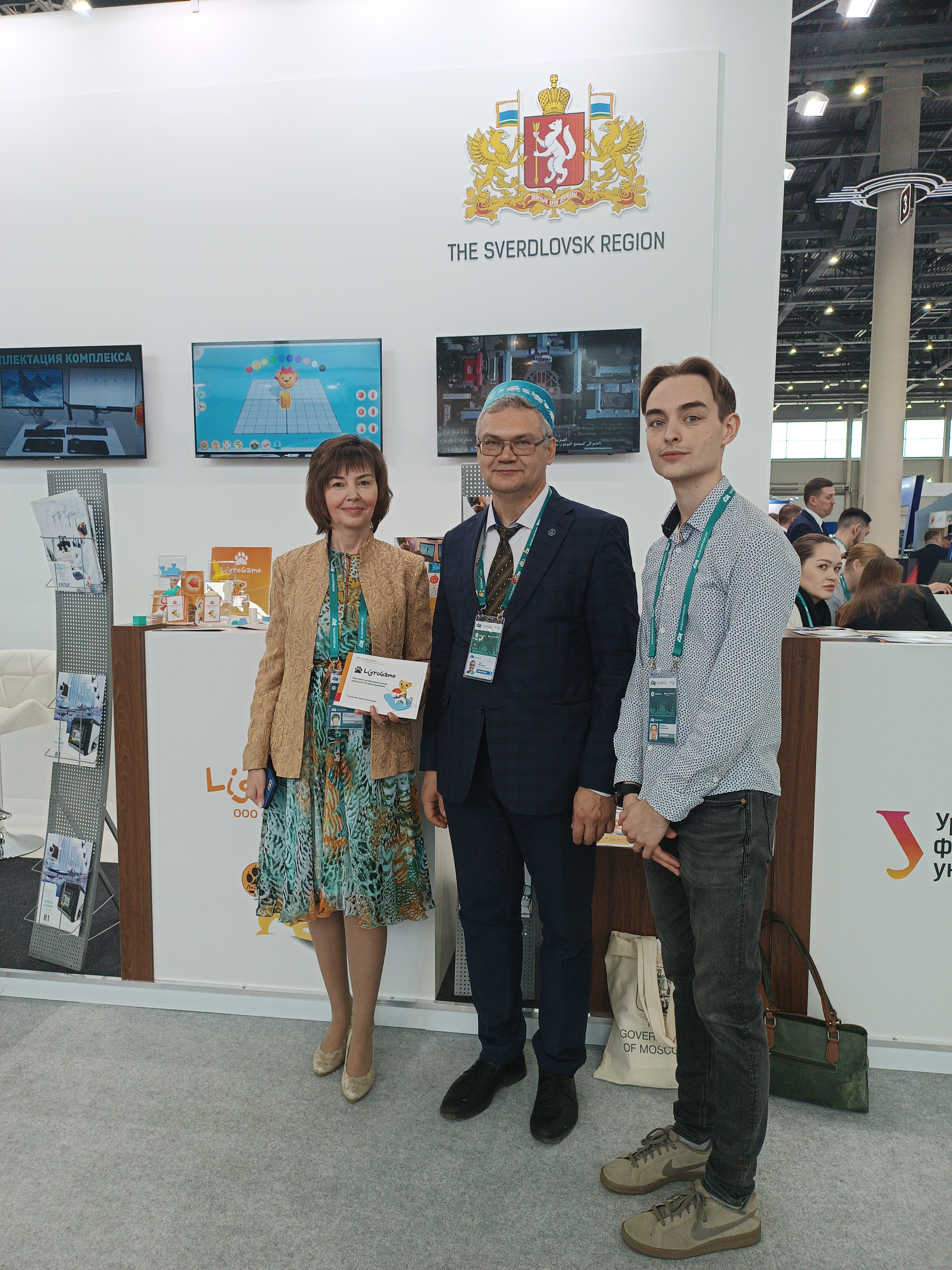 ������ - ��������� ���: Kazan Forum