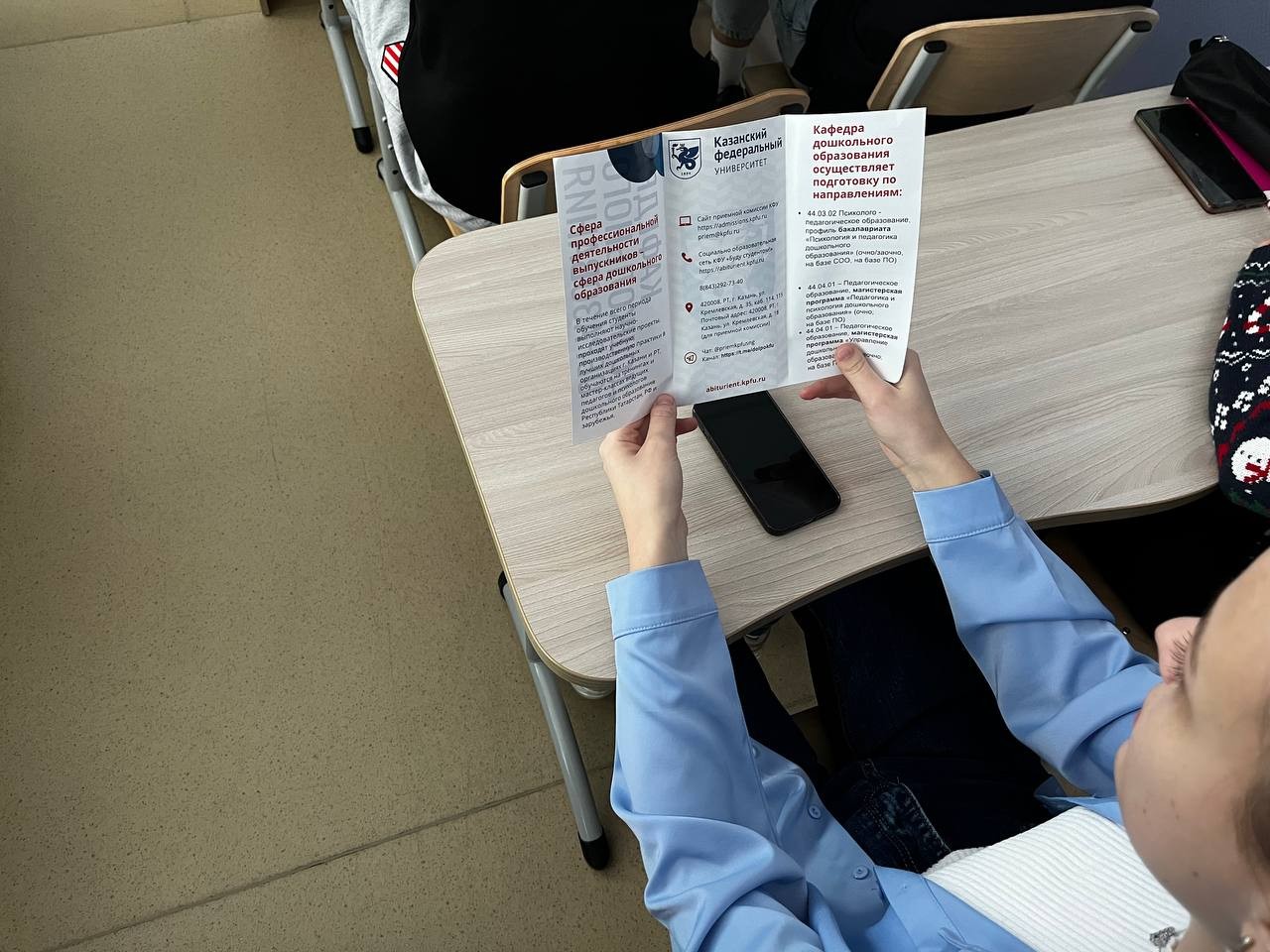 ������������������ ������� ���������� ������� ����������� ����������� � ������������ ���������� ������� ������������ ������� ,��������, ����������� ������, �������, ��������������, ������� ����������� �����������, �������� ���������� � �����������, �����������