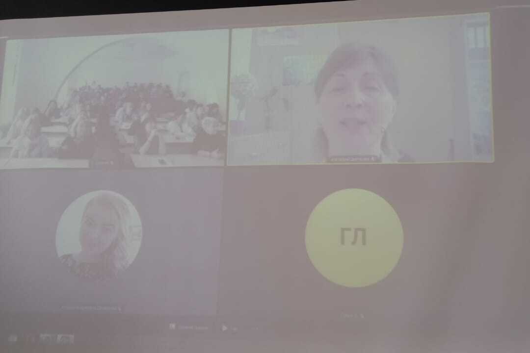 Всероссийская научно-практическая конференция'Эмоциональная регуляция как фактор укрепления психологической резильентности' Всероссийская научно-практическая конференция'Эмоциональная регуляция как фактор укрепления психологической резильентности'