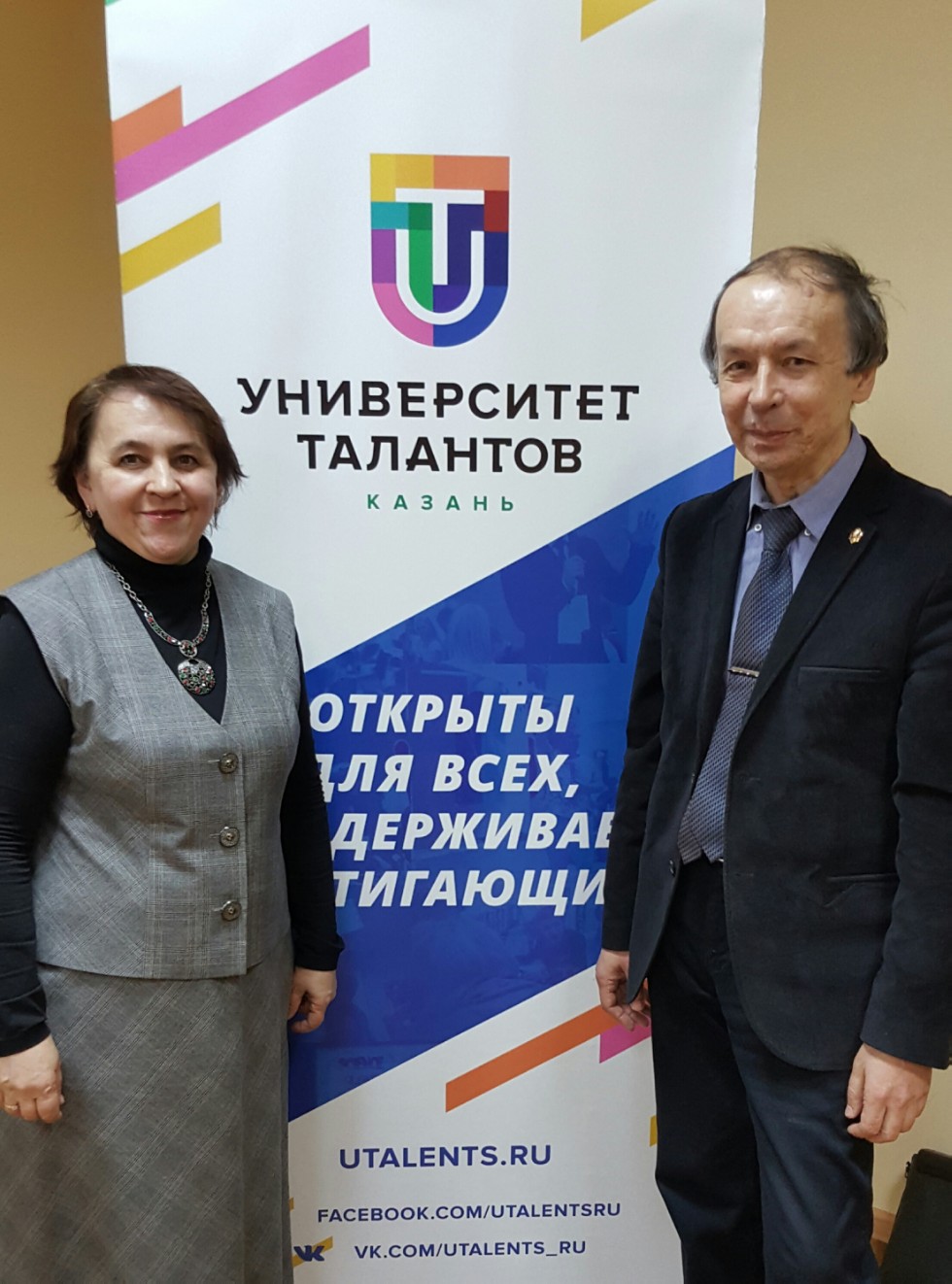 ��� �������������� ������������