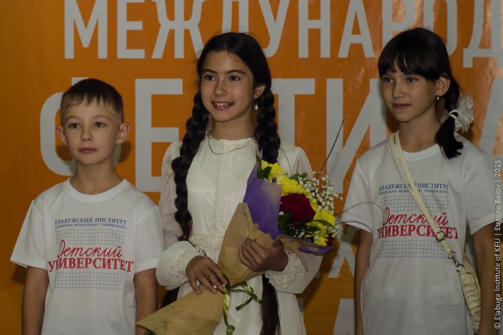 Всероссийский фестиваль школьных учителей в Елабуге Всероссийский фестиваль школьных учителей в Елабуге