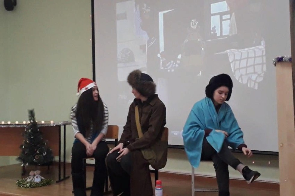 FREUE WEIHNACHTEN FREUE WEIHNACHTEN