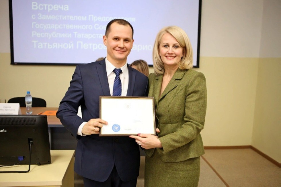 Елабужский институт КФУ посетила заместитель председателя Госсовета Татарстана Елабужский институт КФУ посетила заместитель председателя Госсовета Татарстана