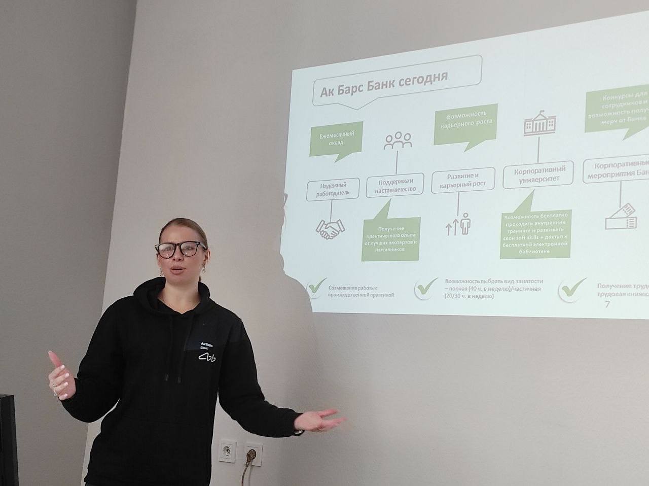 ������������� ������� � �������������� �� ���� �����