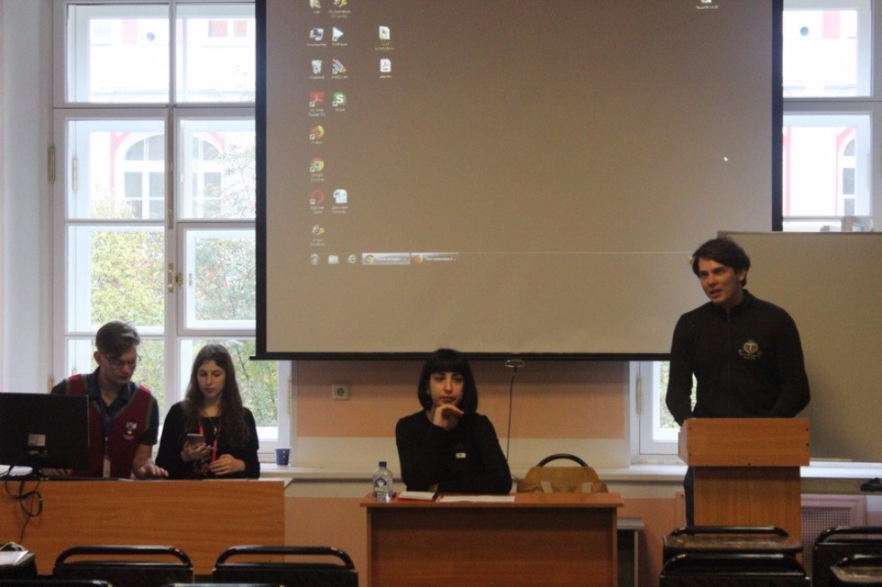 Образовательная деятельность Образовательная деятельность