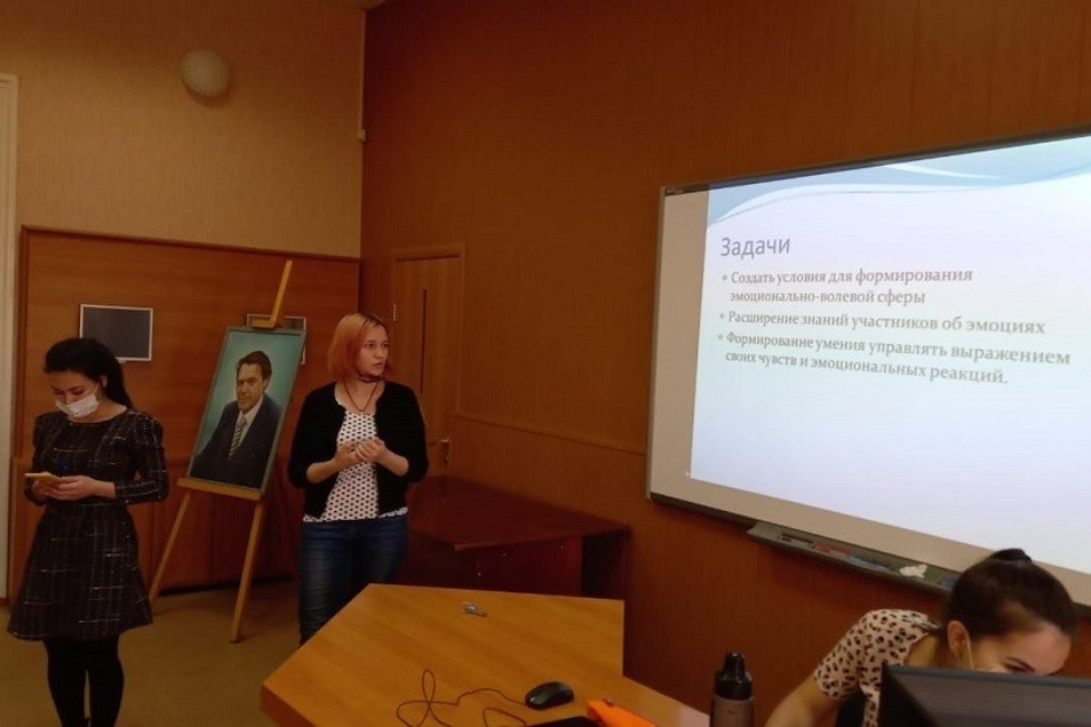 Будущие педагоги-психологи на Педагогической школе 'Старт' Будущие педагоги-психологи на Педагогической школе 'Старт'