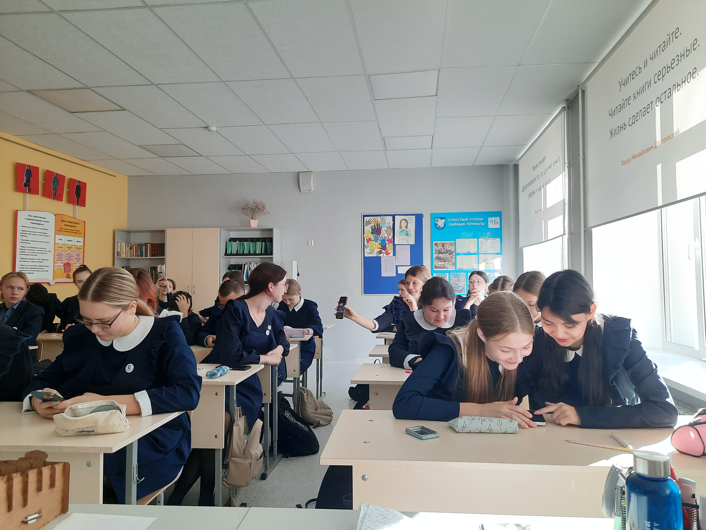 ����������� ���� �������������: ��������� � ������ �������� ������ 