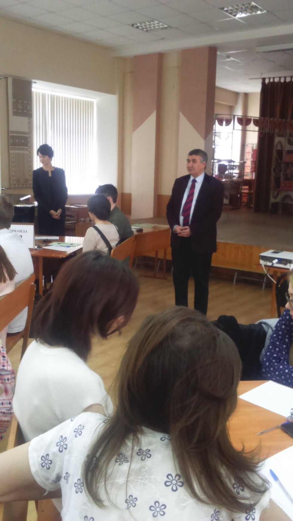 ��������� ��� - ������!