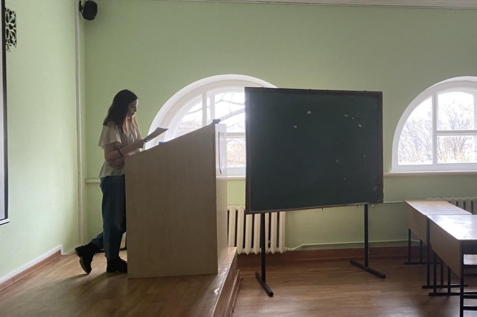 Аспекты перевода и лингвистики обсудили студенты на конференции Аспекты перевода и лингвистики обсудили студенты на конференции