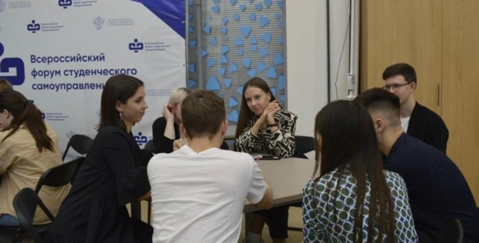 Казан федераль университеты студентларының фәнни түгәрәкләре ассоциациясе активистлары өчен интенсив узды Казан федераль университеты студентларының фәнни түгәрәкләре ассоциациясе активистлары өчен интенсив узды