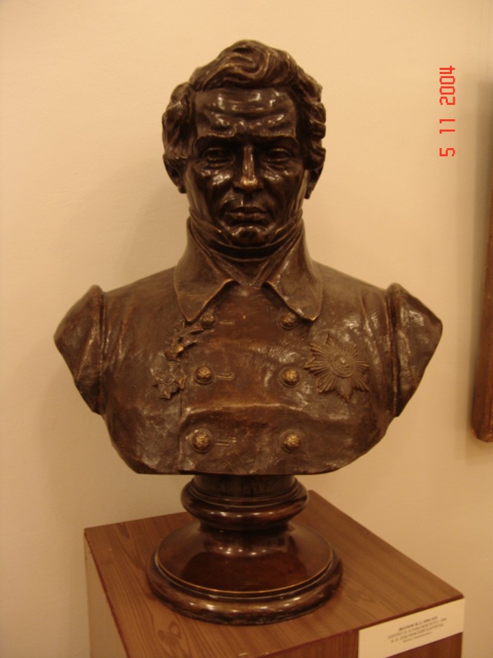 ��� �� ����������� 200-����� ���������� ���������������� ������������ ����� �.�. �������� - ������