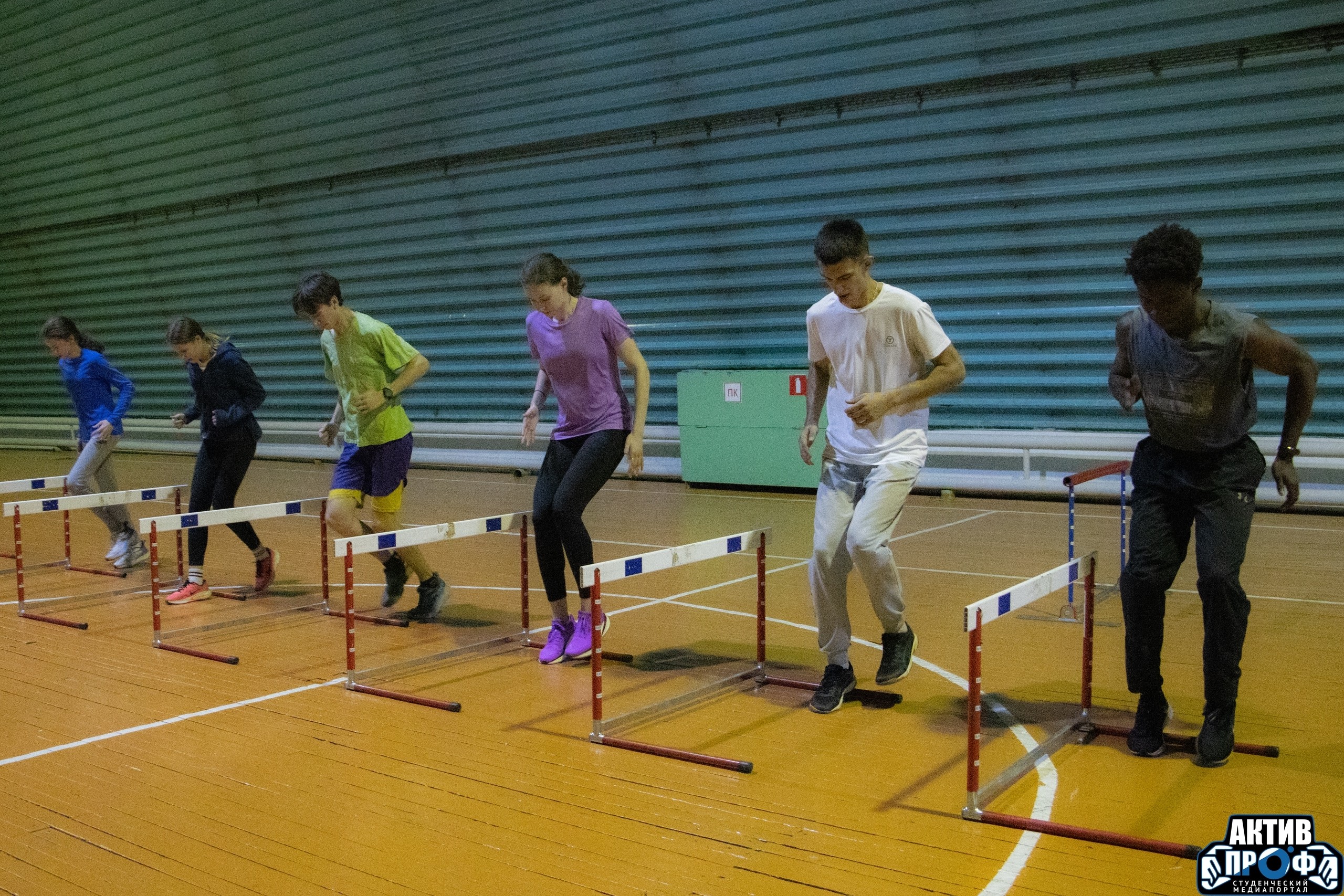 Спортивный средник Спортивный средник