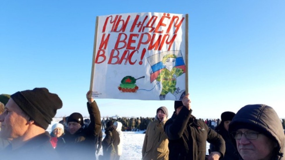 ����� ��������� ��� ������������� � ����� 