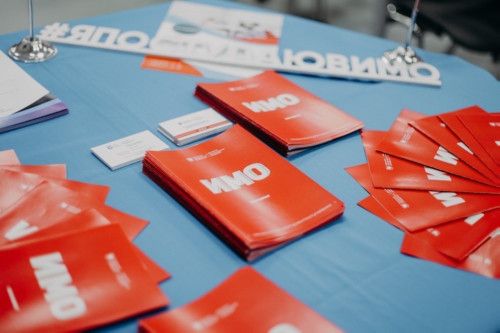 ���� �������� ������ � ���