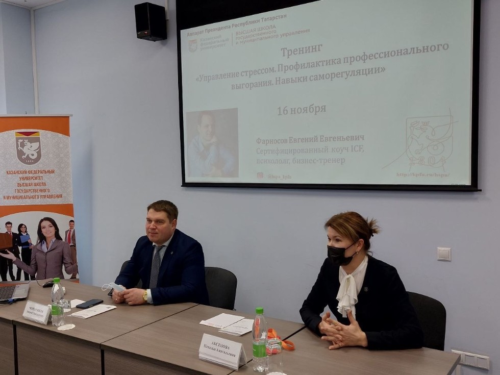 ������� '���������� ��������. ������������ ����������������� ���������. ������ �������������'