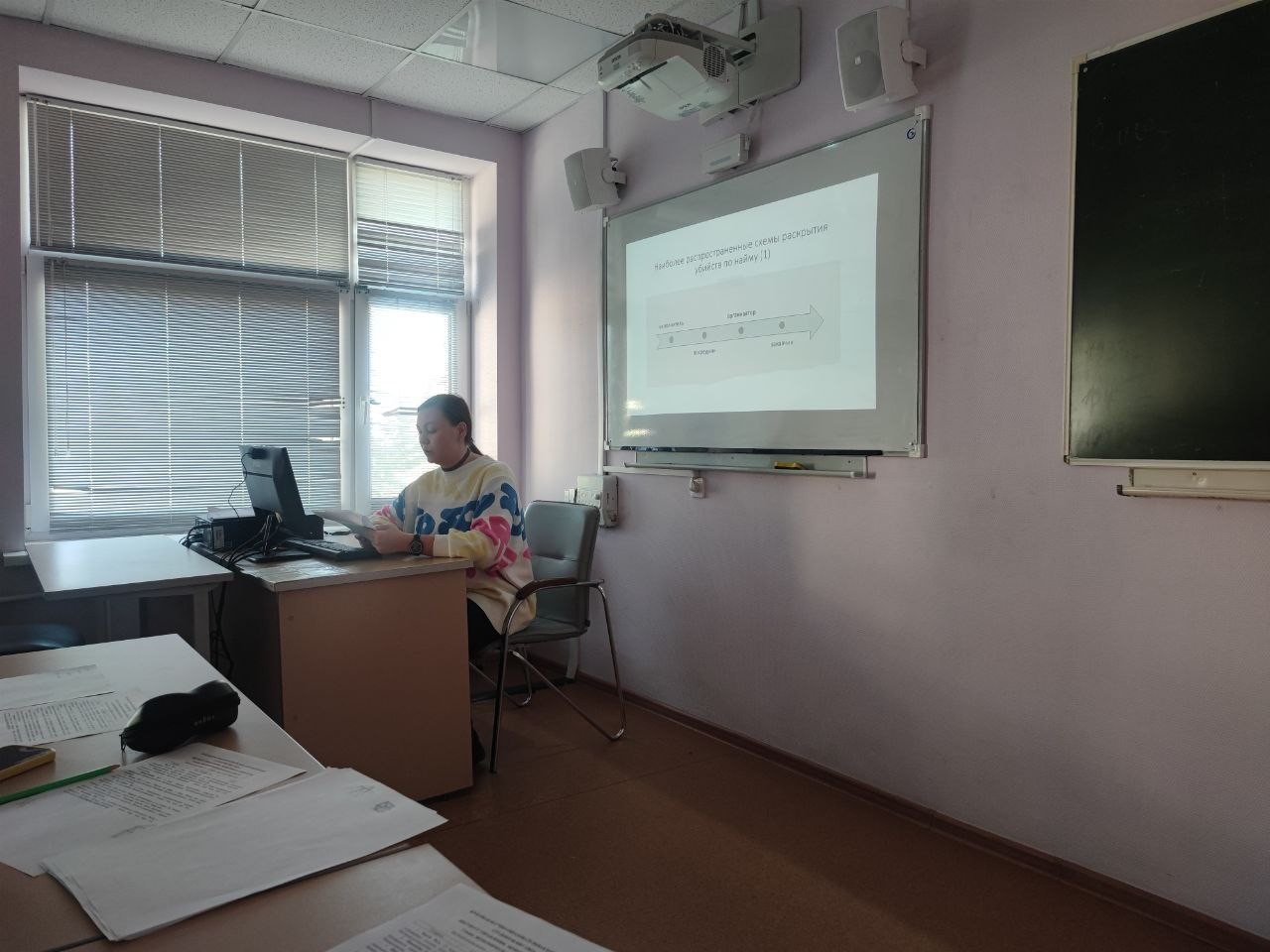 14 ������ 2023 ���� ���������� �������� ������-��������������� ����������� ��������� ��� �� ������ '������������� ������������'