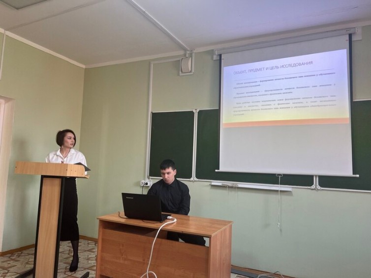 Прошла работа секций по физической культуре и безопасности жизнедеятельности Прошла работа секций по физической культуре и безопасности жизнедеятельности