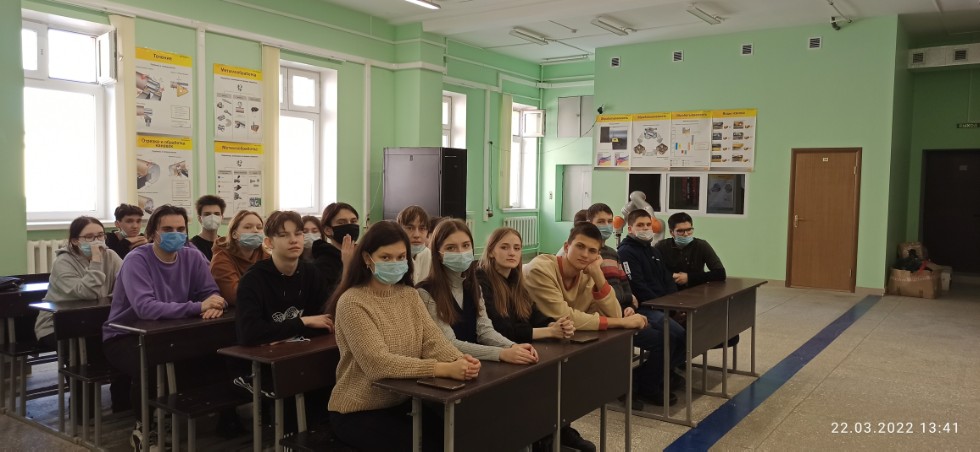 Посещение лицеистами Инженерного института 22.03.2022 Посещение лицеистами Инженерного института 22.03.2022