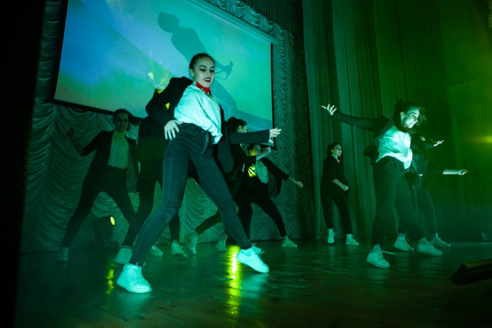 ����� ����� � ���: ��������� ���� '������������ �����-2021'