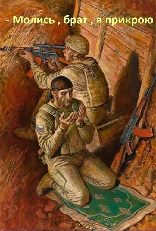 ������� ����?.. ��������� 2025.