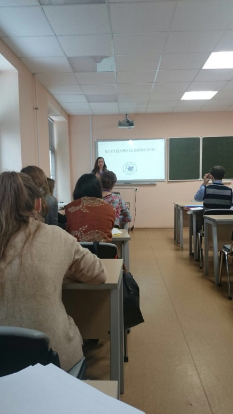 ������������� ���������� ��������� �� ����������, ��������� � �������� (ISMEF-2017)